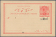 Iran: 1904, Pictorial Stat. Postcard 5ch. 'Shah Muzzafar-ad-Din' With Persian Ptg. Below Stamp Impre - Iran