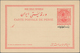 Iran: 1904, Two Pictorial Stat. Postcards 5ch. 'Shah Muzzafar-ad-Din' With Persian Ptg. Below Stamp - Iran