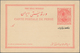 Iran: 1904, Pictorial Stat. Postcard 5ch. 'Shah Muzzafar-ad-Din' With Persian Ptg. Below Stamp Impre - Iran