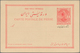 Iran: 1904, Pictorial Stat. Postcard 5ch. 'Shah Muzzafar-ad-Din' With Persian Ptg. Below Stamp Impre - Iran