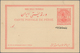 Iran: 1904, Pictorial Stat. Postcard 5ch. 'Shah Muzzafar-ad-Din' With Persian Ptg. Below Stamp Impre - Iran