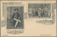 Iran: 1904, Pictorial Stat. Postcard 5ch. 'Shah Muzzafar-ad-Din' With Persian Ptg. Below Stamp Impre - Iran