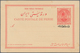 Iran: 1904, Pictorial Stat. Postcard 5ch. 'Shah Muzzafar-ad-Din' With Persian Ptg. Below Stamp Impre - Iran