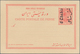 Iran: 1911, Pictorial Stat. Postcard 5ch. 'Shah Muzzafar-ad-Din' Surch. '6 Chahis' With Picture In D - Iran