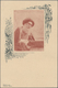 Iran: 1911, Pictorial Stat. Postcard 5ch. 'Shah Muzzafar-ad-Din' Surch. '6 Chahis' With Picture In B - Iran