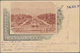 Iran: 1912 (31.7.), Pictorial Stat. Postcard 5ch. 'Shah Muzzafar-ad-Din' Surch. '6 Chahis' With Pict - Iran