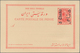 Iran: 1914, Pictorial Stat. Postcard 5ch. 'Shah Muzzafar-ad-Din' Surch. '5 Chahis' With Picture In D - Iran