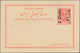 Iran: 1914, Pictorial Stat. Postcard 5ch. 'Shah Muzzafar-ad-Din' Surch. '5 Chahis' With Picture In D - Iran