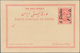Iran: 1914, Pictorial Stat. Postcard 5ch. 'Shah Muzzafar-ad-Din' Surch. '5 Chahis' With Picture In B - Iran