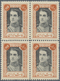 Iran: 1944-45, 10 R. Brown Orange Black, Block Of Four Showing Variety "shifted Center To Left", Gum - Iran