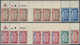 Israel: 1948, Jewesh New Year Complete Set Of Five In Vertical Strips Of Six With Central Gutter Bet - Covers & Documents