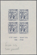 Israel: 1948, 6 May, Interim Issue Rishon-Le-Zion, Essay Print, Souvenir Sheet In Size 9,8:14,8 Cm W - Brieven En Documenten
