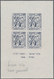 Israel: 1948, 6 May, Interim Issue Rishon-Le-Zion, Essay Print, Souvenir Sheet In Size 9,8:14,8 Cm W - Covers & Documents