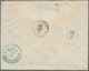 Japan: 1899, 8 SN Blue-violet, 4 SN Olive-brown, 1 SN Brown, 3 SN Lilac Brown, Wonderful Four-color- - Sonstige & Ohne Zuordnung