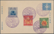 Japan: 1916, Establishment Of The Successor To The Throne 1½ S. - 10 S., Each With Special Mark On P - Sonstige & Ohne Zuordnung