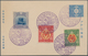 Japan: 1916, Establishment Of The Successor To The Throne 1½ S. - 10 S., Each With Special Mark On P - Other & Unclassified