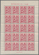 Japan: 1935, New Years Small S/s, Mint Never Hinged (Michel Cat. 1400.- ) - Andere & Zonder Classificatie