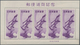 Japan: 1949, 8.00 Y „week Of Philatelic" Minisheet With Five Stamps Mint Never Hinged. - Andere & Zonder Classificatie