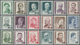 Japan: 1949/1952, Personalities Of The Cultural History Of Japan 8-10 Y., Complete Set With 18 Stamp - Other & Unclassified