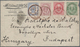 Japanische Post In China: 1883, UPU Koban 1-2-5 Sen Cpl. Set With 1892 3 S. Mauve Tied Brown "Yokoha - 1943-45 Shanghai & Nanking