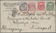 Japanische Post In China: 1883, UPU Koban 1-2-5 Sen Cpl. Set With 1892 3 S. Mauve Tied Brown "Yokoha - 1943-45 Shanghai & Nanjing