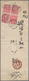 Japan - Ganzsachen: 1888, 2 S. Grey Postal Stationery Cover (74:203 Mm) With Additional Franking 2 S - Ansichtskarten