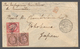 Japan - Besonderheiten: 1875, France, 10 C. (pair), 80 C. Canc. „4158” From „VERSAILLES 23 SEPT 75” - Other & Unclassified