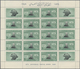 Delcampe - Jemen: 1950, 75th Anniversary Of The Universal Postal Union (UPU) Six Different Values (4b., 6b. And - Yemen