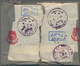 Jemen - Königreich: 1964, 1st Anniversary Of Fighting, 24b. Violet-blue/red, Airmail Stamp Ex Souven - Yemen