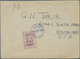 Jordanien: 1924, "AMMAN DISTRICT 16/OCT 1924 MARKAZ AMMAN" Blue Cds. On Envelope Bearing 1 1/2 Pi. V - Jordanië