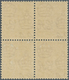 Jordanien: 1930-39, 20m. Olive-green, Perf 13½x13, Block Of Four, Mint Never Hinged, Fresh And Fine. - Jordan
