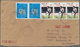Kambodscha: 1990, 200 On 3r. "Football World Cup" Horizontal Strip Of Three In Combination With Four - Kambodscha