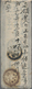 Korea: 1897, Red Dae Han In Seal Style (top Right Character Broken) On 5 Poon 2nd Printing, A Vertic - Korea (...-1945)