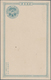 Korea: 1900, Stationery: Card 1 Ch. Light Blue, First Inscription (13 Characters) Unused Mint Resp. - Korea (...-1945)