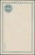 Korea: 1900, Stationery: Card 1 Ch. Greenish Blue (shade), First Inscription (13 Characters) Unused - Korea (...-1945)