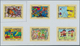 Kuwait: 1979, Children's Paintings. Collective Single Die Proofs For The Complete Set (6 Values) In - Kuwait