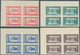 Libanon: 1943, 2nd Anniversary Of Independence, 25pi. To 500pi., Complete Set Of Ten Values As IMPER - Libanon