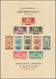 Libanon: 1948, UNESCO Miniature Sheet Unused On Ungummed Paper As Issued (minor Marginal Blemishes), - Libanon