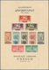 Libanon: 1948, UNESCO Miniature Sheet Unused On Ungummed Paper As Issued (minor Marginal Blemishes), - Lebanon