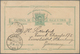 Macau: 1892/1902, Stationery Card 30 R. Green (few Tiny Pinholes) Used "MACAU 14 MAR 92" To Eimsbütt - Andere & Zonder Classificatie
