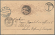 Macau: 1904, Stationery Card 1 1/2 A. Canc. "MACAU 4 ABR 04" To Salzburg/Austria, Large Circular Fra - Other & Unclassified