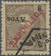 Macau: 1913, 4 A. On 8 A., Surcharge Inverted, Used. - Sonstige & Ohne Zuordnung