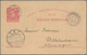 Macau - Ganzsachen: 1904, Stationery 4 A. Tied "MACAU 9 AUG 04" Via "HONG KONG 11 AU 07" To Germany - Entiers Postaux