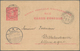 Macau - Ganzsachen: 1904, Stationery 4 A. Tied "MACAU 9 AUG 04" Via "HONG KONG 11 AU 07" To Germany - Postal Stationery