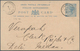 Malaiische Staaten - Straits Settlements: 1885 Postal Stationery Card 3c. Blue With Illustrated Back - Straits Settlements