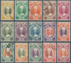 Malaiische Staaten - Kelantan: 1937-40 Sultan Ismail Complete Set Of 15, Up To $5, Used And Cancelle - Kelantan