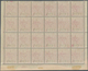 Malaiische Staaten - Perak: 1895, 3c. On 5c. Rose, Bright Colour, Marginal Block Of 24 From Lower Pa - Perak