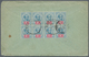 Malaiische Staaten - Sarawak: 1903, 1c Blue/red In Block Of Eight On Reverse And 8c Yellow/blue Sing - Andere & Zonder Classificatie