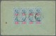 Malaiische Staaten - Sarawak: 1903, 1c Blue/red In Block Of Eight On Reverse And 8c Yellow/blue Sing - Other & Unclassified