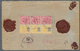 Malaiische Staaten - Sarawak: 1912, 4c Red And 8c Black/yellow Each Vertical Stripe Of Three On Reve - Other & Unclassified